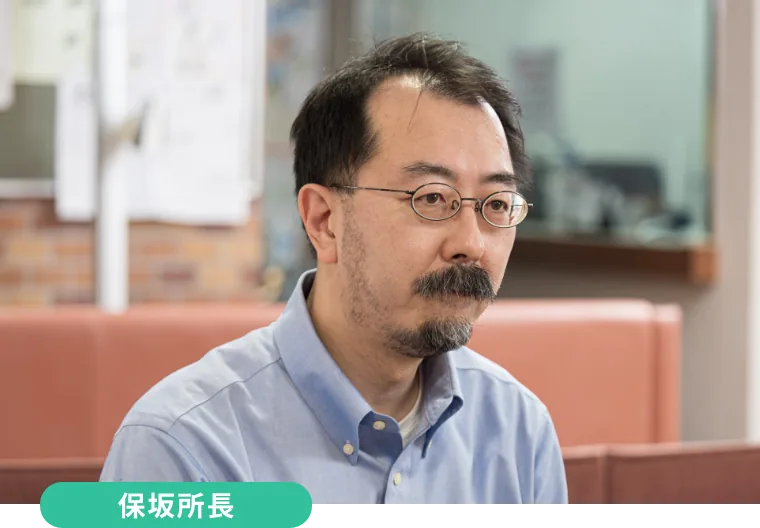 西都保健生活協同組合のインタビュー