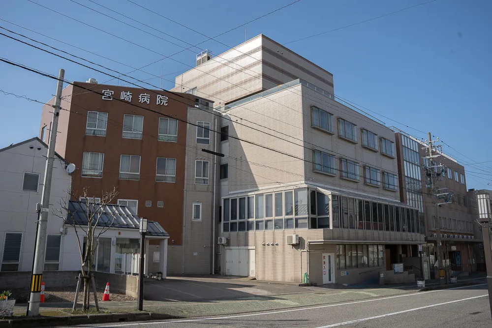 宮﨑病院の外観